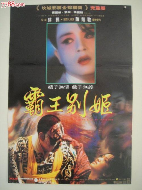 买个假斯卡伯勒学院文凭毕业证
