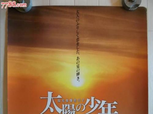 路易斯安那州身份证作假